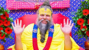 Ram ji isn't just a avatar